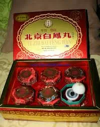 MAHARANI RM98