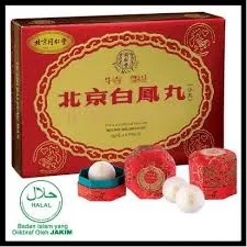 MAHARANI RM98